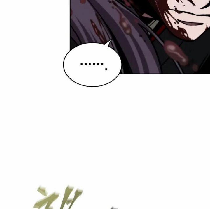 Ngã Lão Ma Thần 235 trang 151