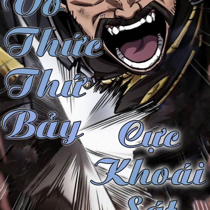 Ngã Lão Ma Thần 235 trang 37