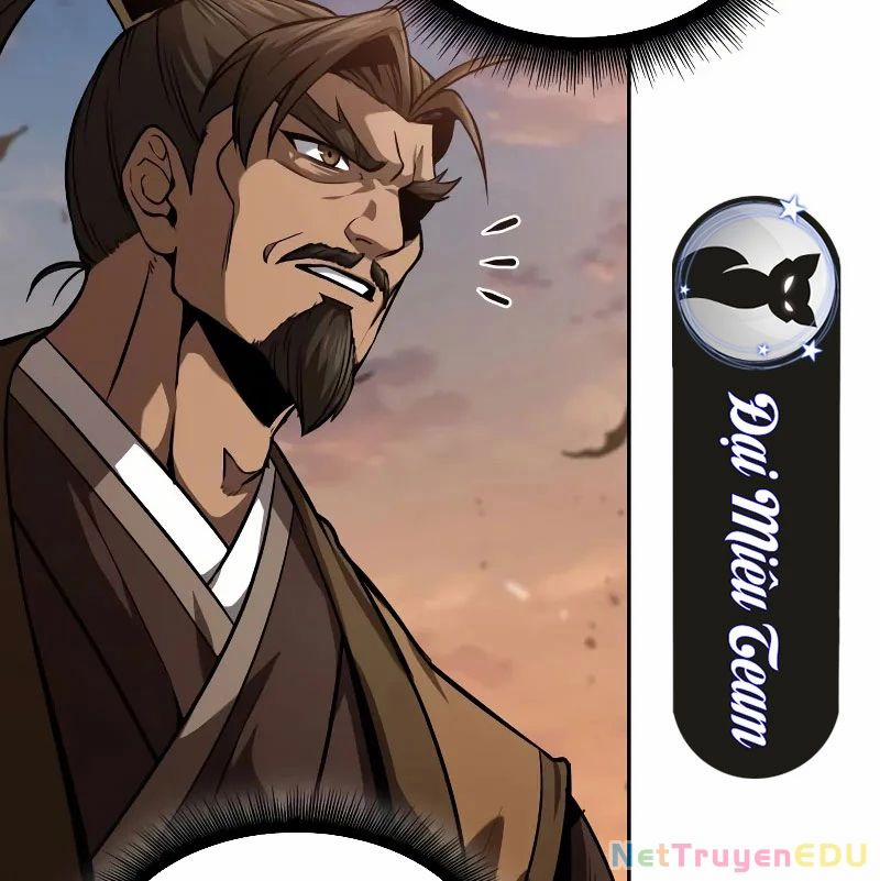 Ngã Lão Ma Thần 246.3 trang 16