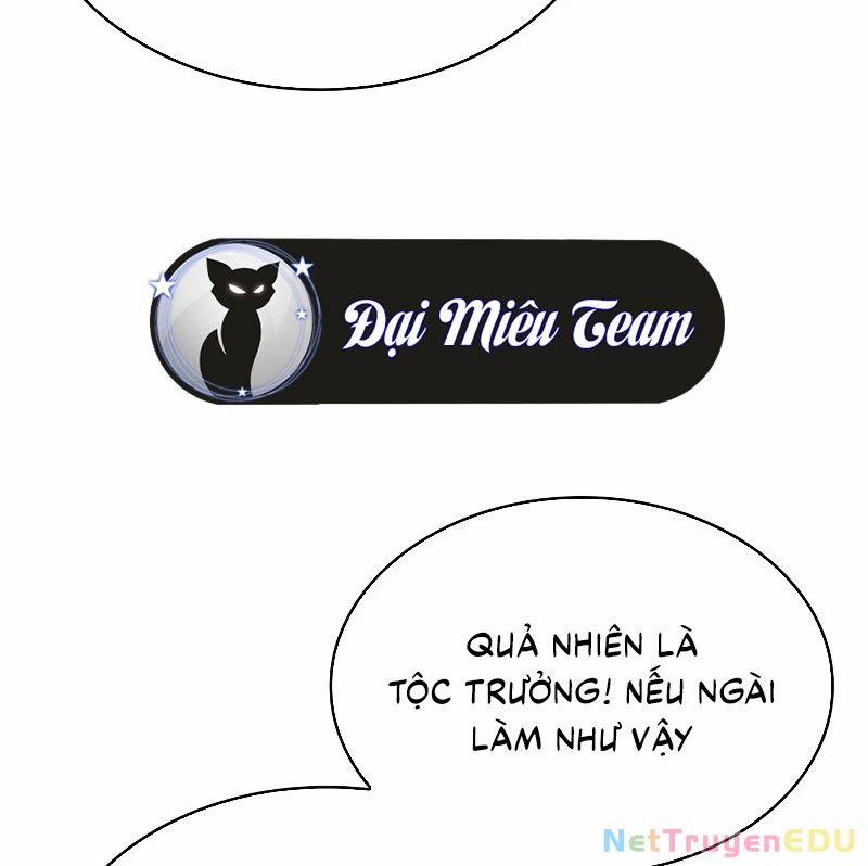 Ngã Lão Ma Thần 246.3 trang 84