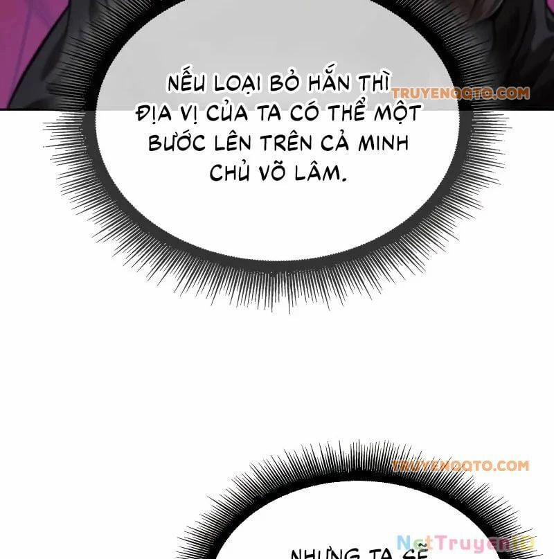 Ngã Lão Ma Thần 249.1 trang 153