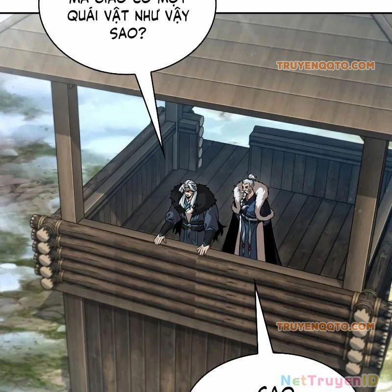 Ngã Lão Ma Thần 249.1 trang 96