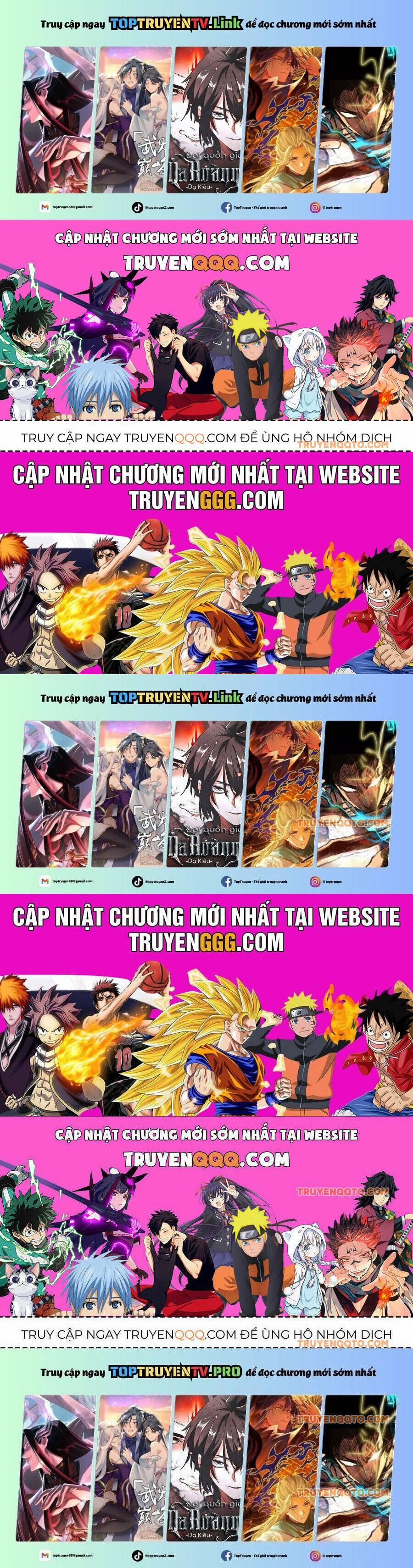 Ngã Lão Ma Thần 249.3 trang 0