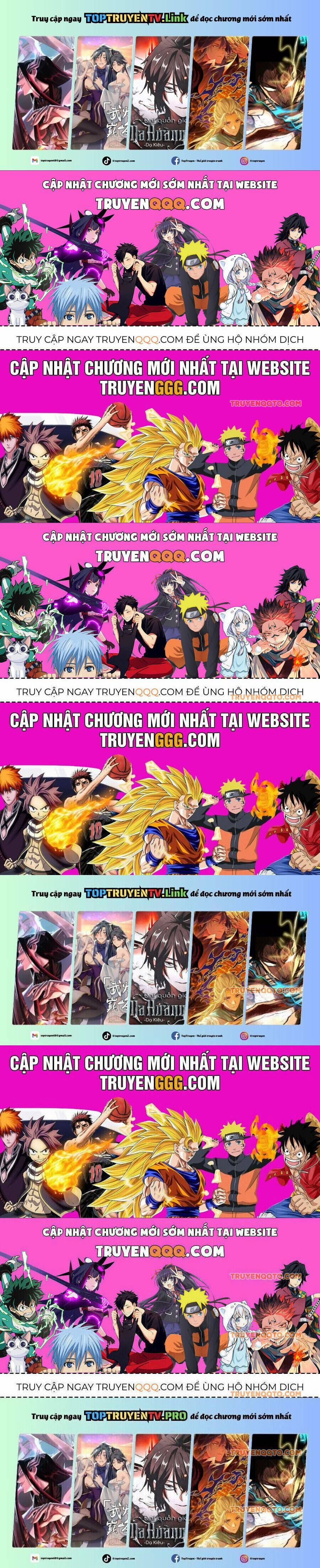 Ngã Lão Ma Thần 249.4 trang 0