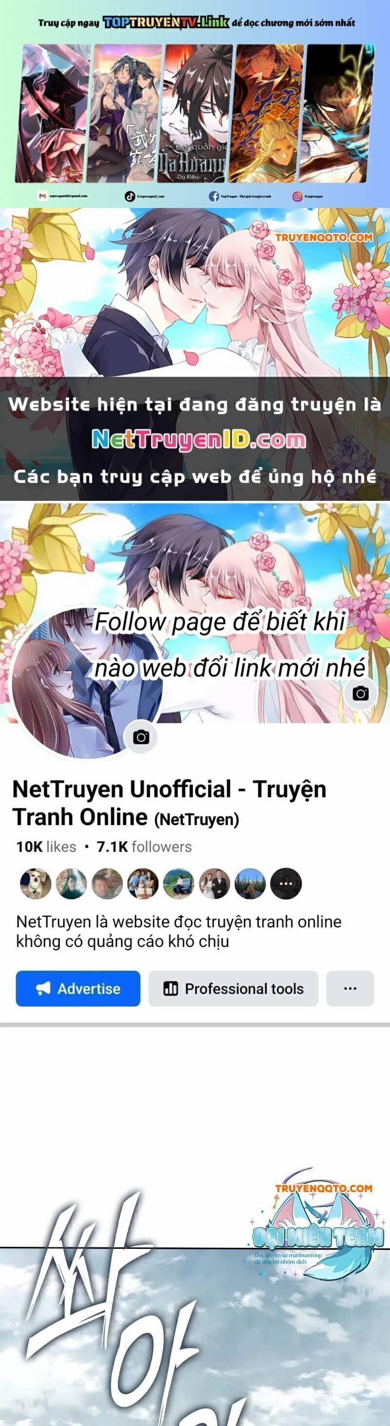 Ngã Lão Ma Thần 249.5 trang 2