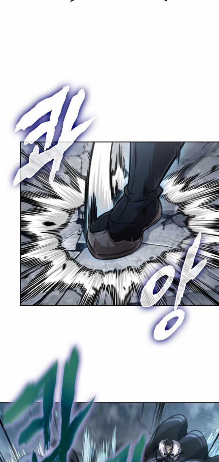 Ngã Lão Ma Thần 251 trang 47