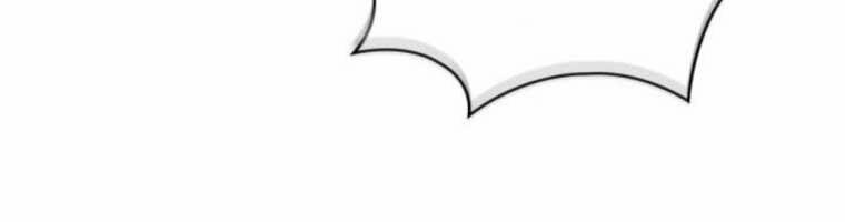 Ngã Lão Ma Thần 251 trang 75