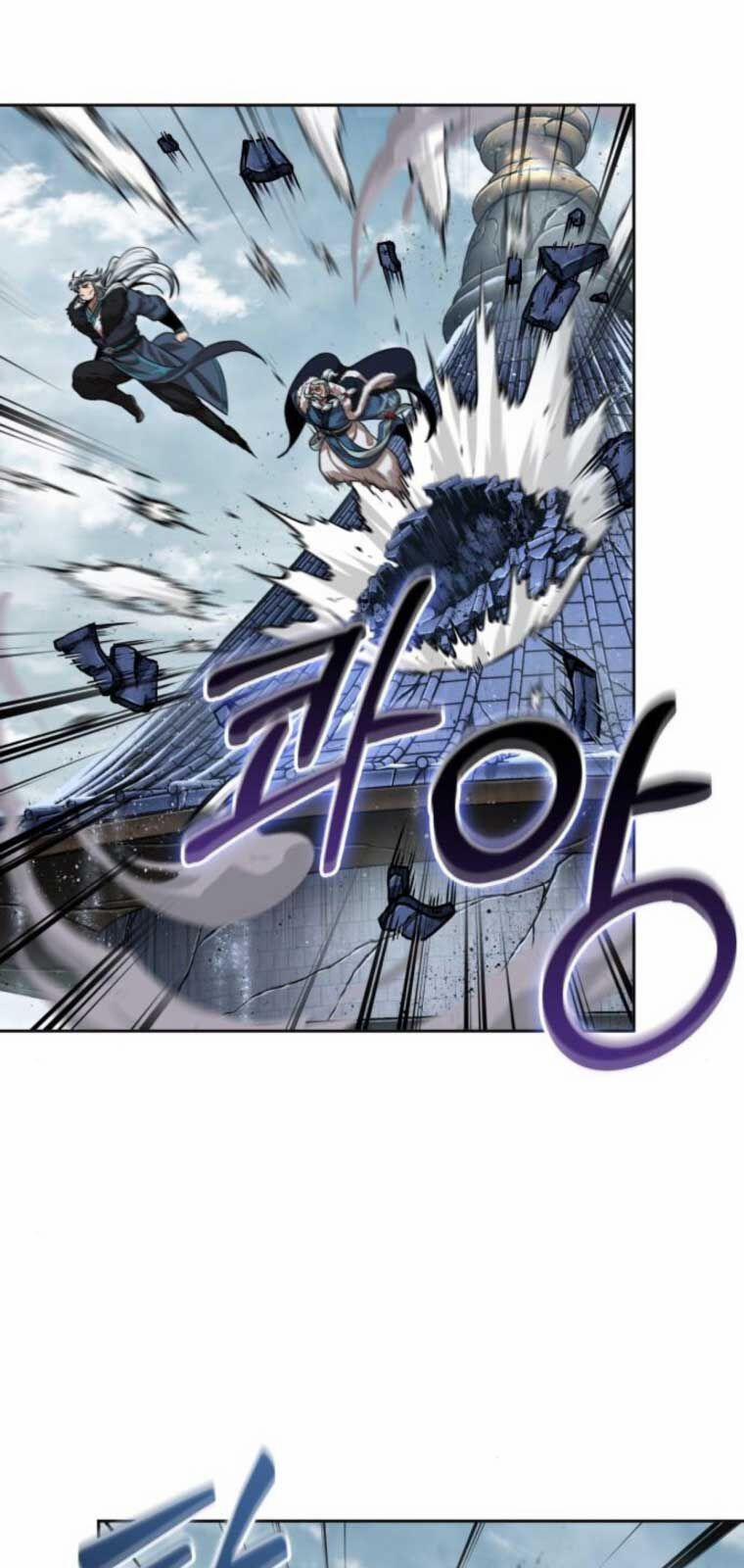 Ngã Lão Ma Thần 251 trang 77