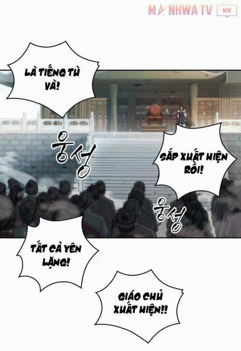 Ngã Lão Ma Thần 6 trang 17