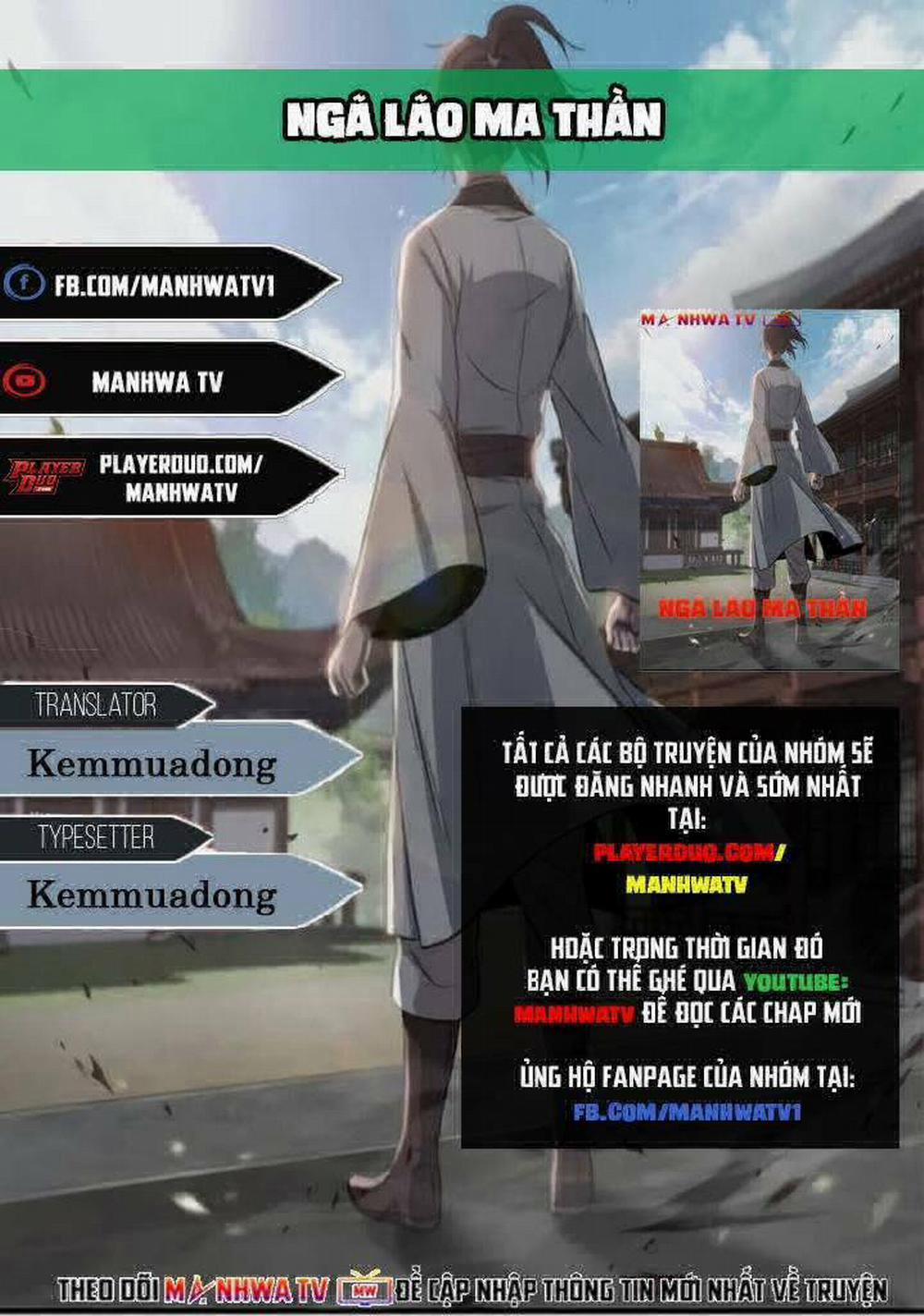 Ngã Lão Ma Thần 7 trang 1