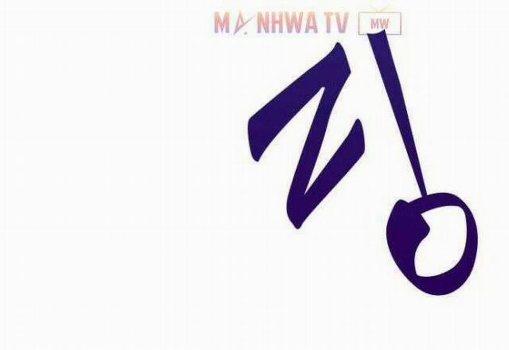 Ngã Lão Ma Thần 7 trang 41