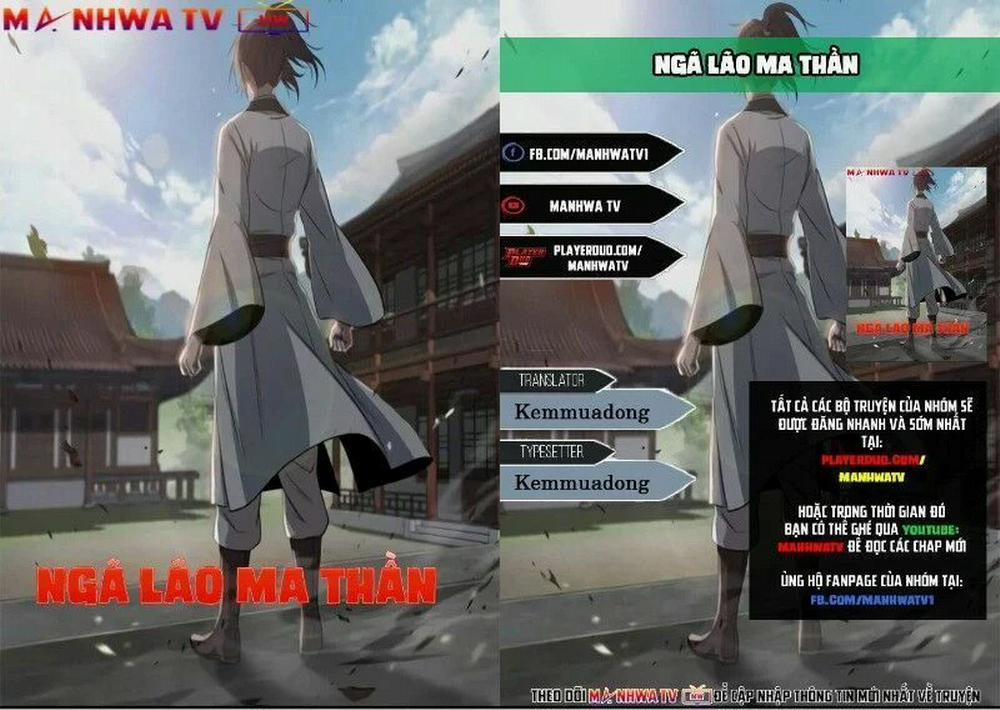 Ngã Lão Ma Thần 8 trang 0