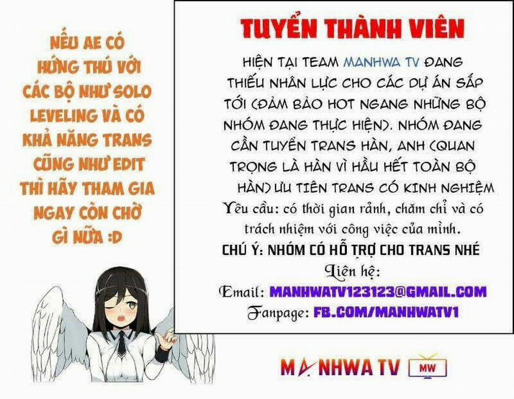 Ngã Lão Ma Thần 8 trang 71