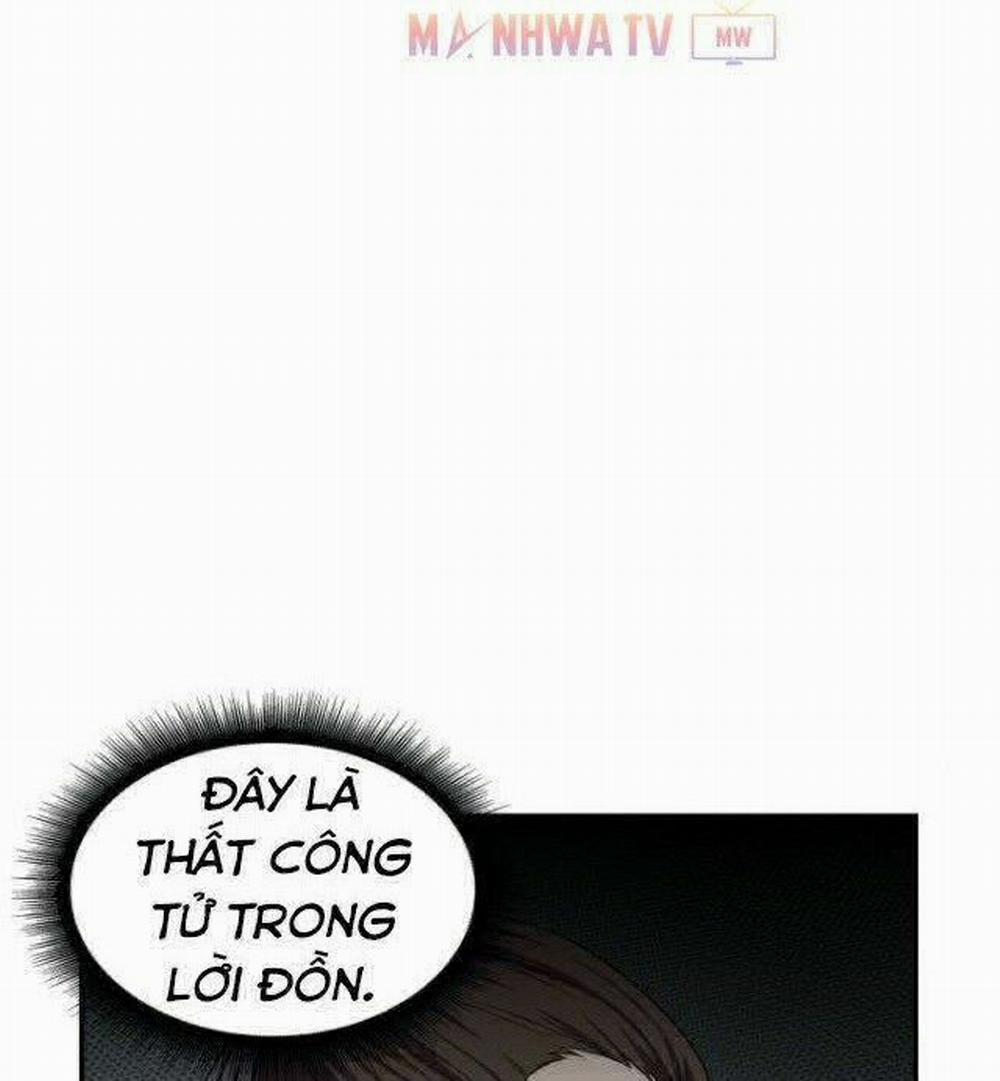 Ngã Lão Ma Thần 9 trang 77