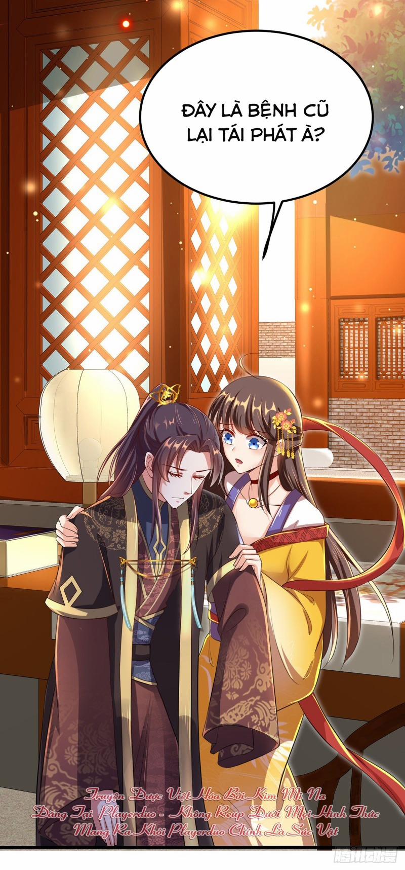 Ngã Tại Hậu Cung Đương Đại Lão 21 trang 23