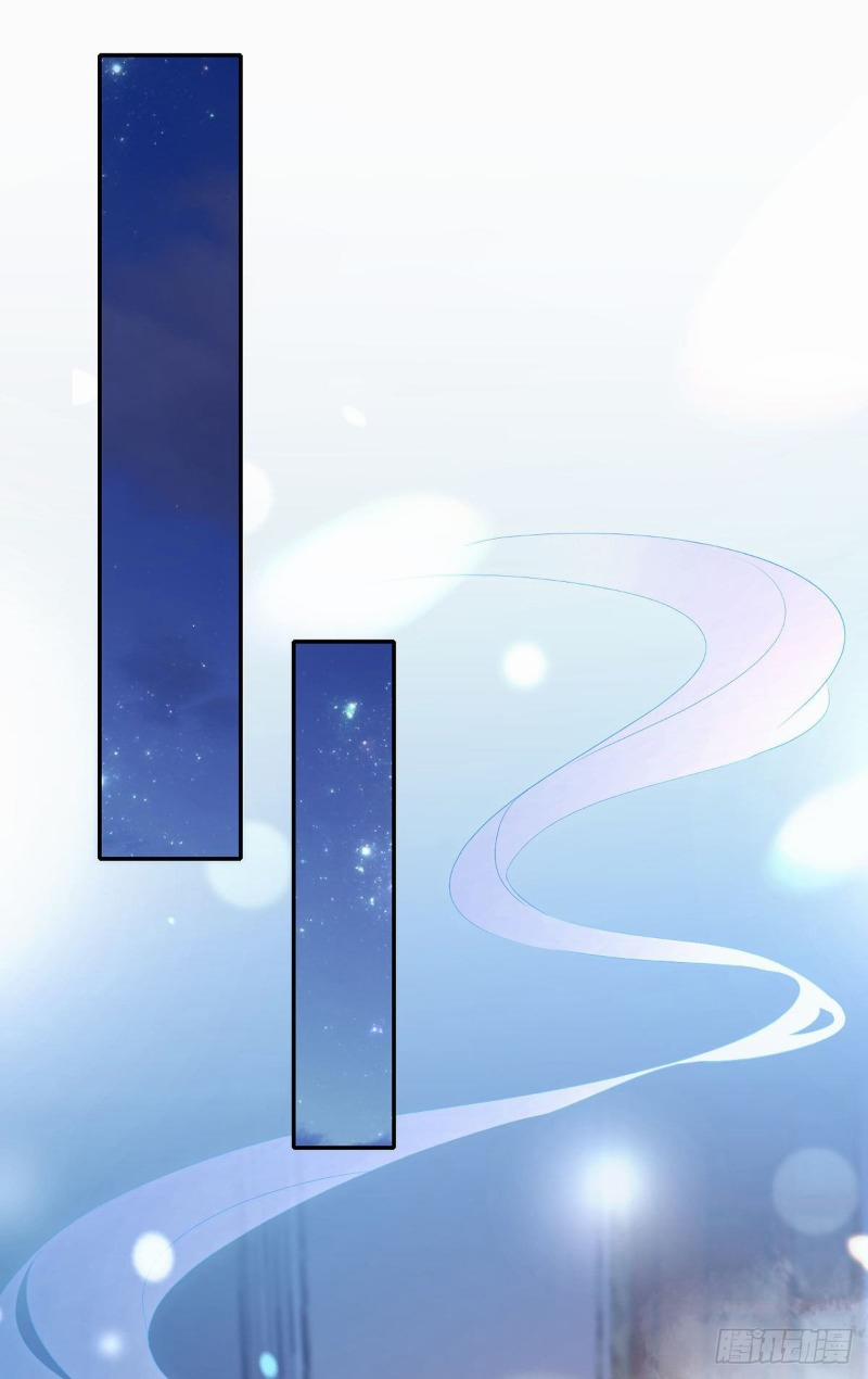 Ngã Tại Hậu Cung Đương Đại Lão 27 trang 18