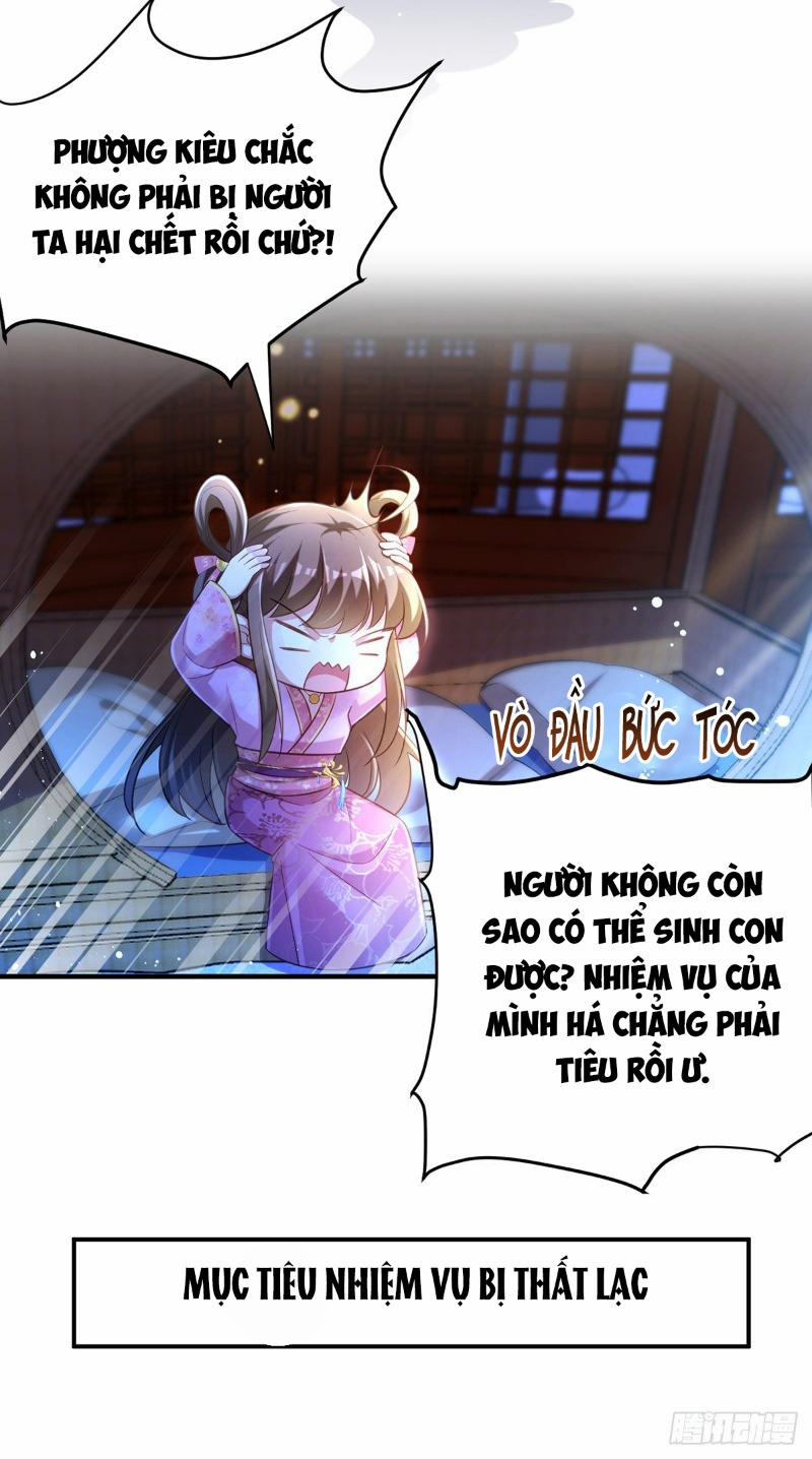 Ngã Tại Hậu Cung Đương Đại Lão 29 trang 32