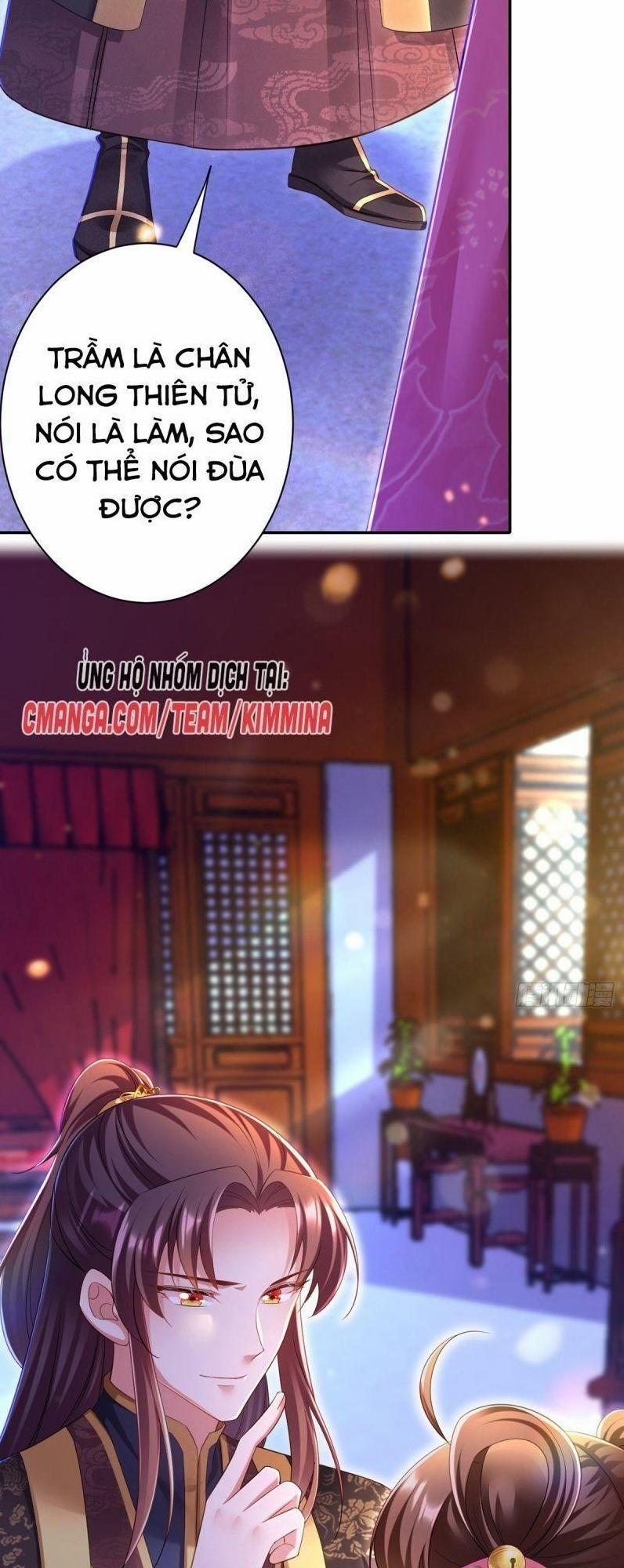 Ngã Tại Hậu Cung Đương Đại Lão 36 trang 12