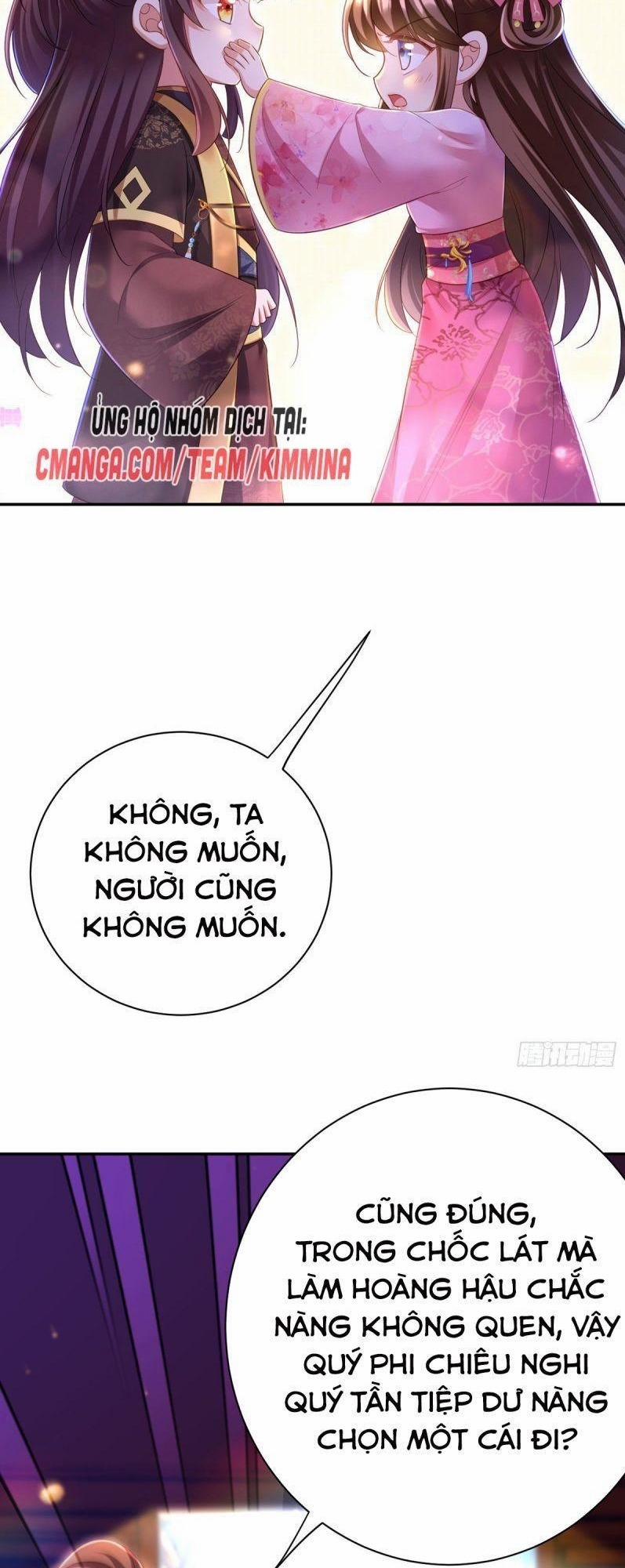 Ngã Tại Hậu Cung Đương Đại Lão 36 trang 15