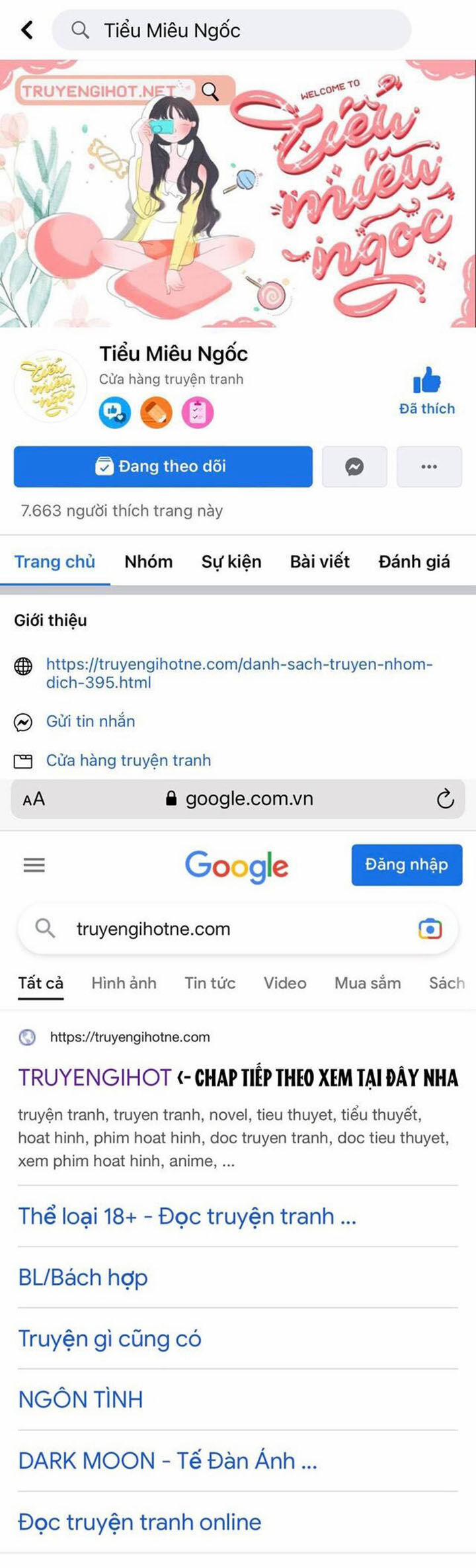 Ngài Công Tước, Chùng Ta Cùng Tắm Nào ! 19 trang 0