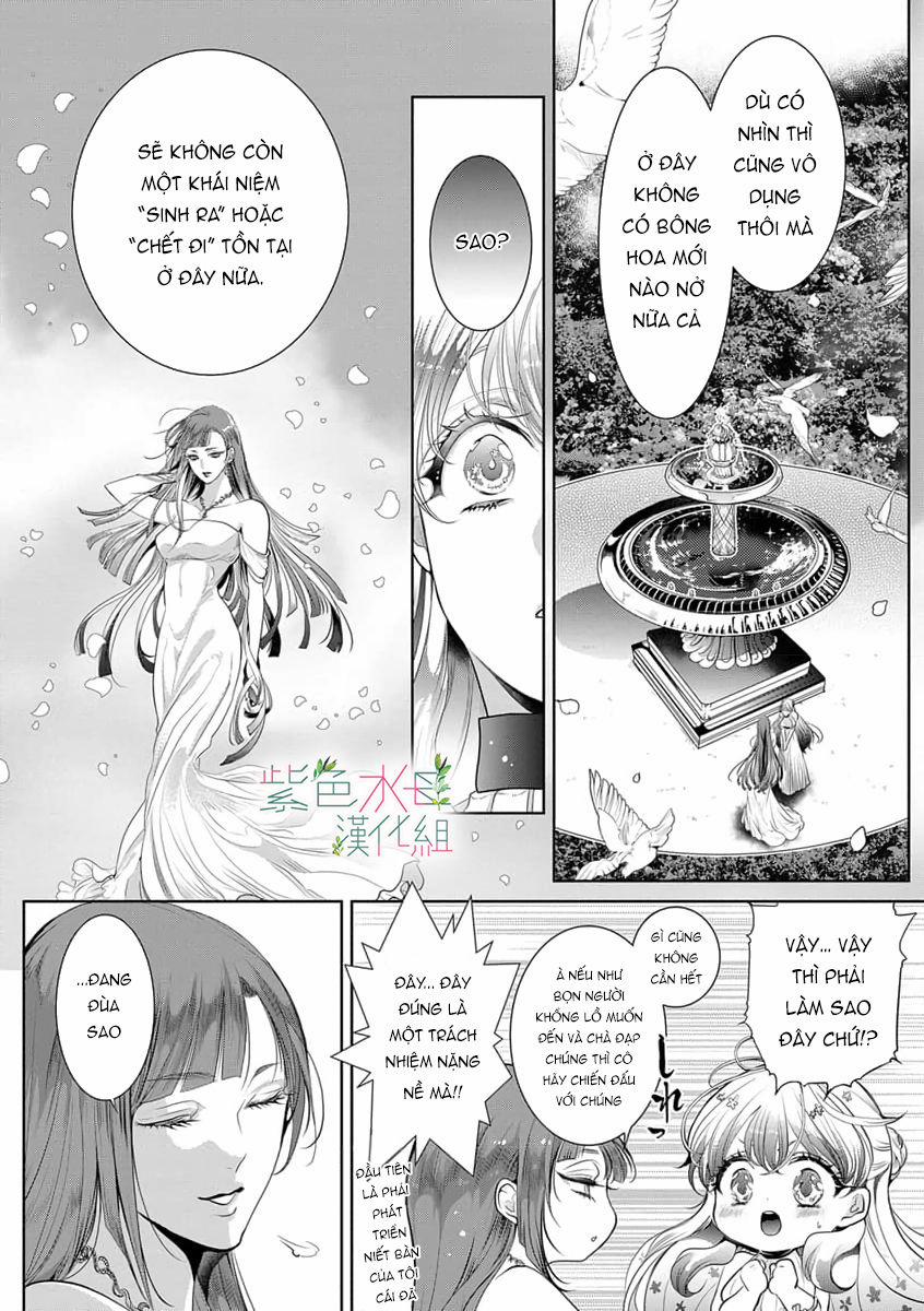 Ngài Hades, Không Cần Kiềm Chế Đâu 1.1 trang 6