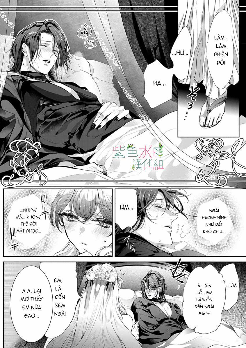 Ngài Hades, Không Cần Kiềm Chế Đâu 1.2 trang 10