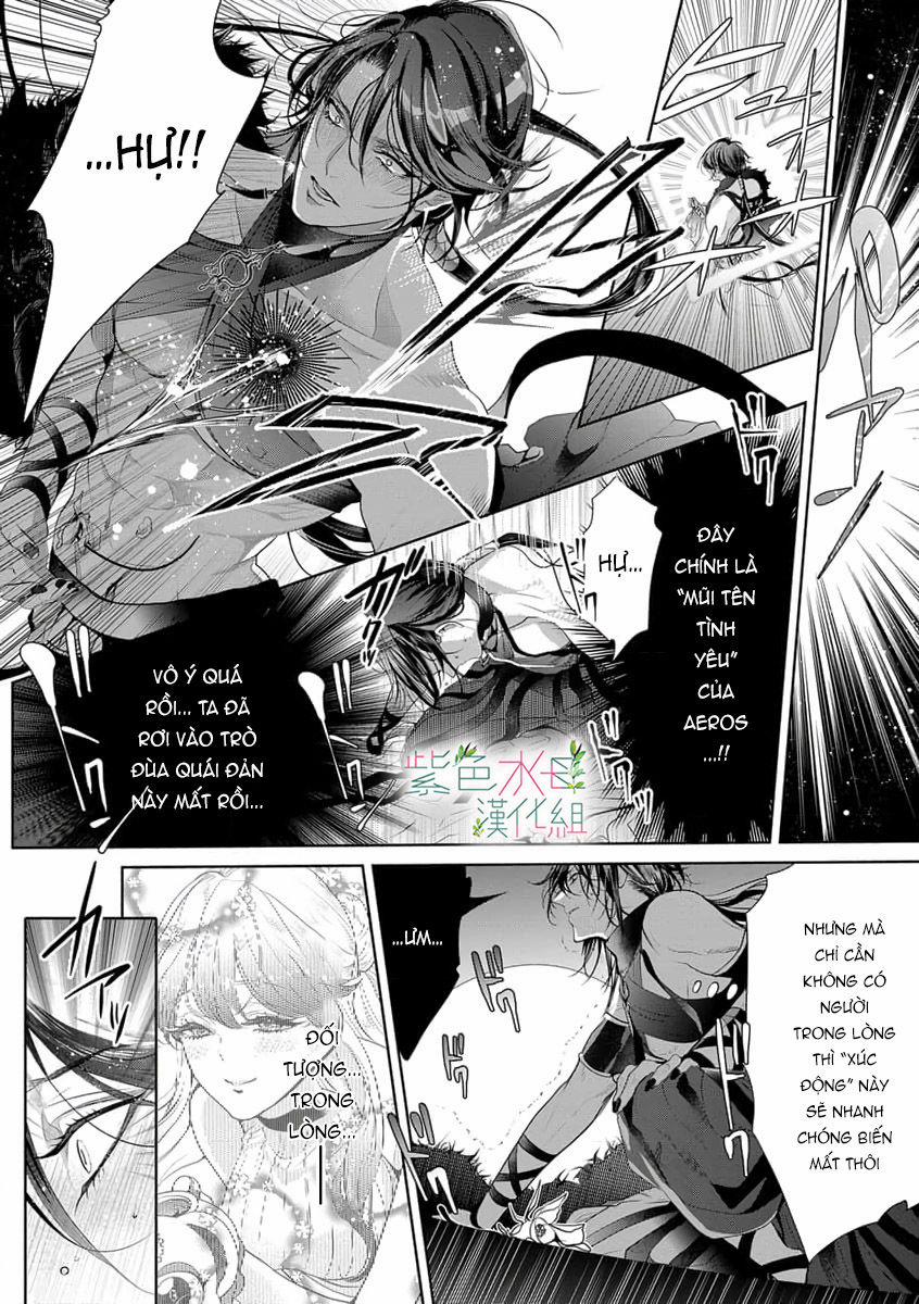 Ngài Hades, Không Cần Kiềm Chế Đâu 1.2 trang 6