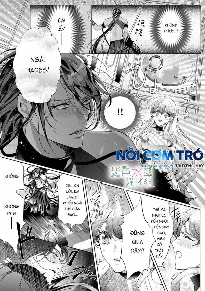 Ngài Hades, Không Cần Kiềm Chế Đâu 1.2 trang 7