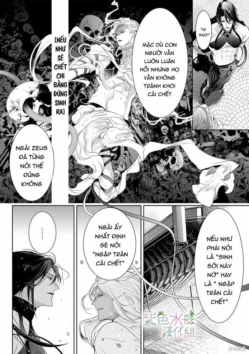 Ngài Hades, Không Cần Kiềm Chế Đâu 10.1 trang 4