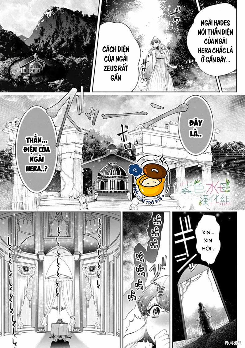 Ngài Hades, Không Cần Kiềm Chế Đâu 10.2 trang 6