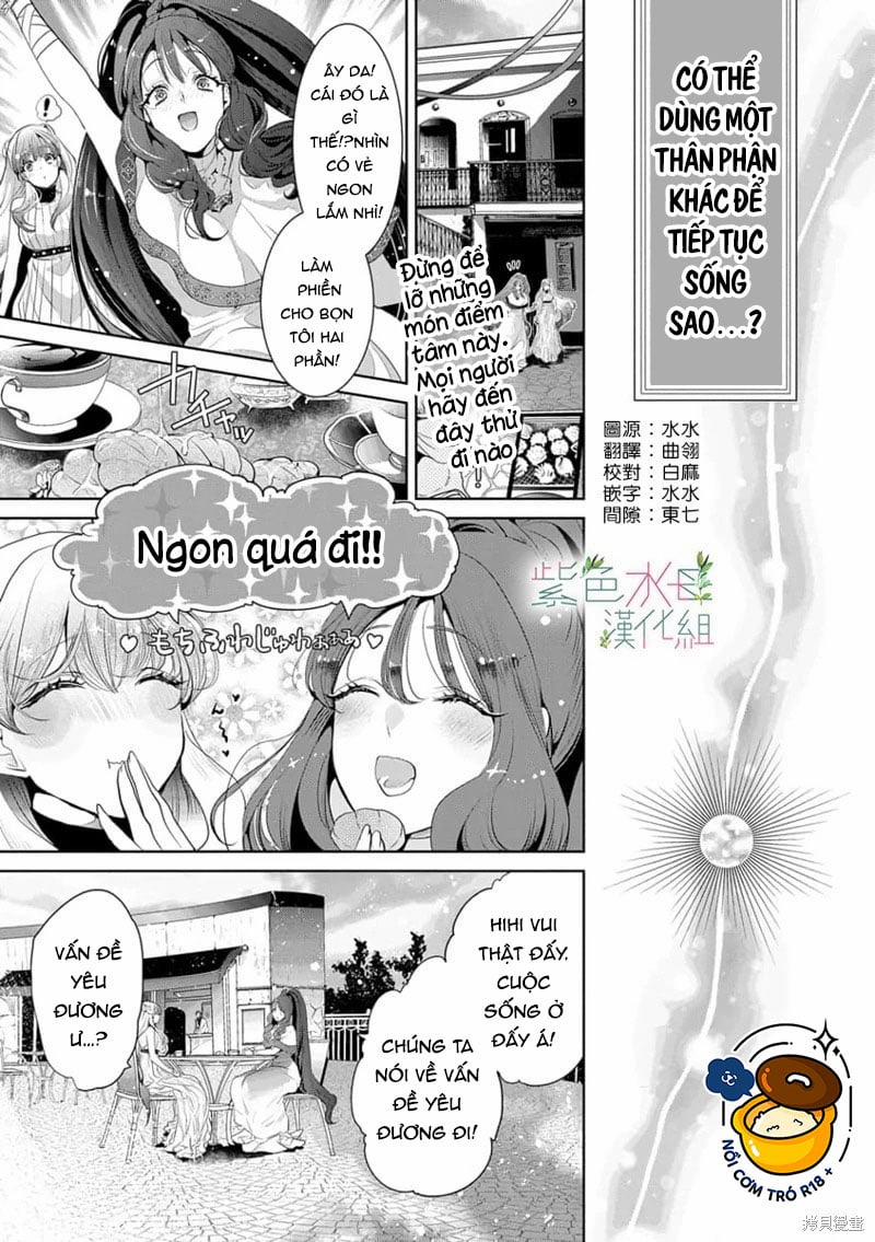 Ngài Hades, Không Cần Kiềm Chế Đâu 11.1 trang 10