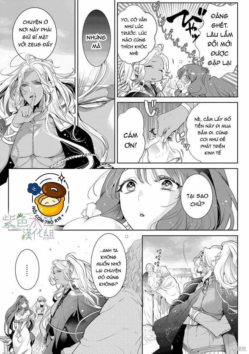 Ngài Hades, Không Cần Kiềm Chế Đâu 11.1 trang 14