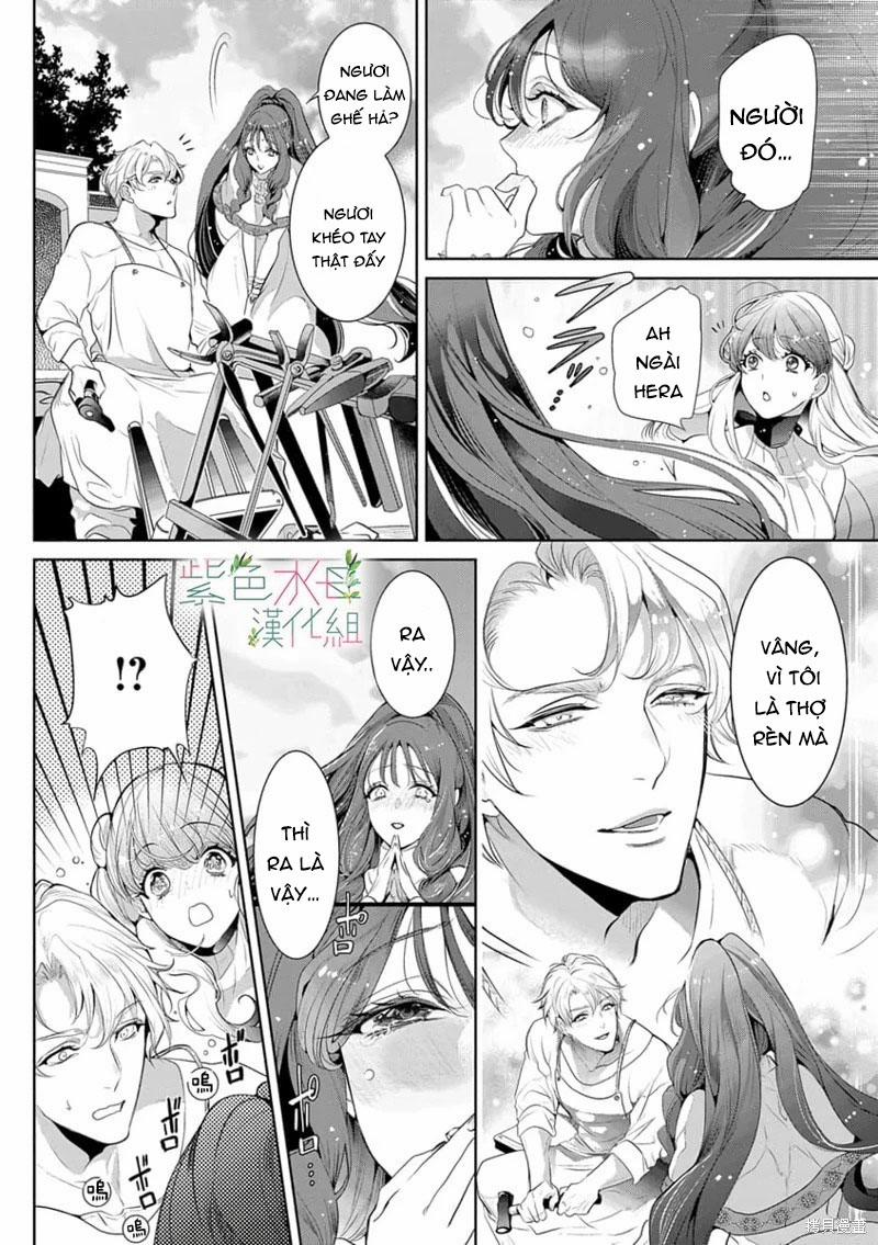 Ngài Hades, Không Cần Kiềm Chế Đâu 11.1 trang 7
