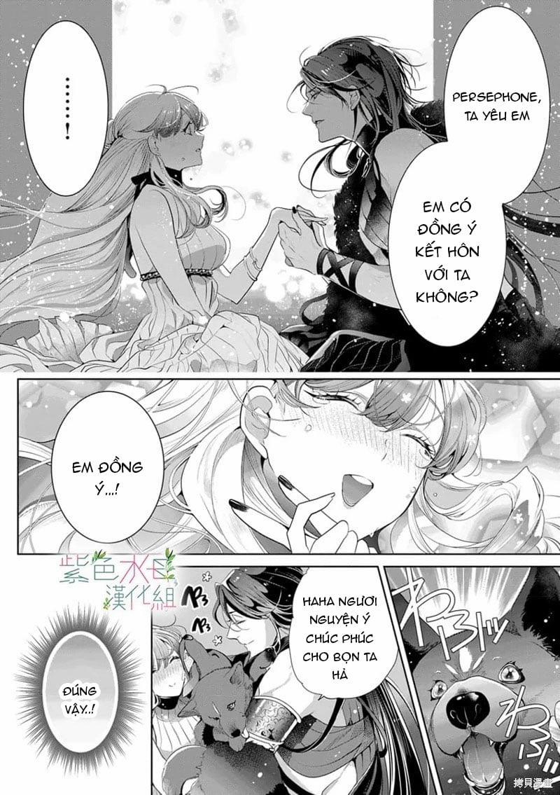 Ngài Hades, Không Cần Kiềm Chế Đâu 12.1 trang 10