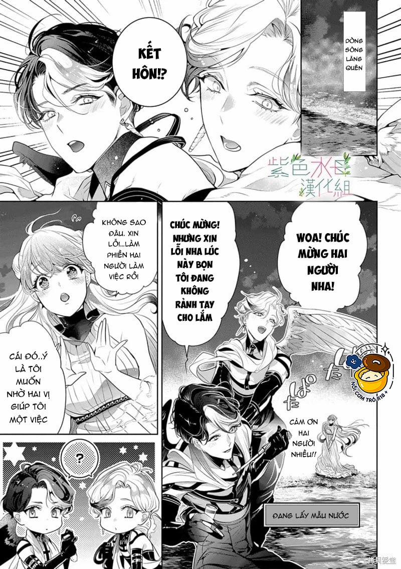 Ngài Hades, Không Cần Kiềm Chế Đâu 12.1 trang 11