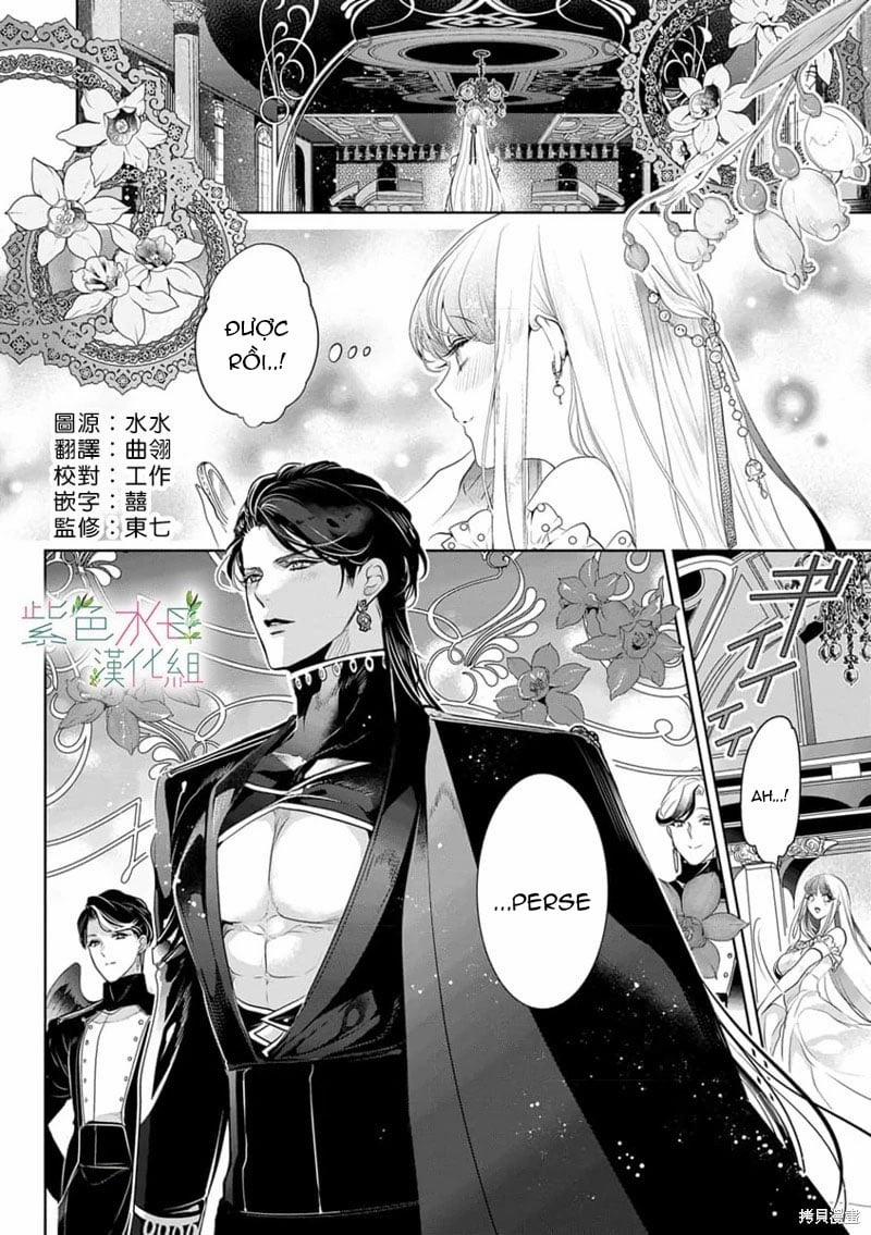 Ngài Hades, Không Cần Kiềm Chế Đâu 12.1 trang 12