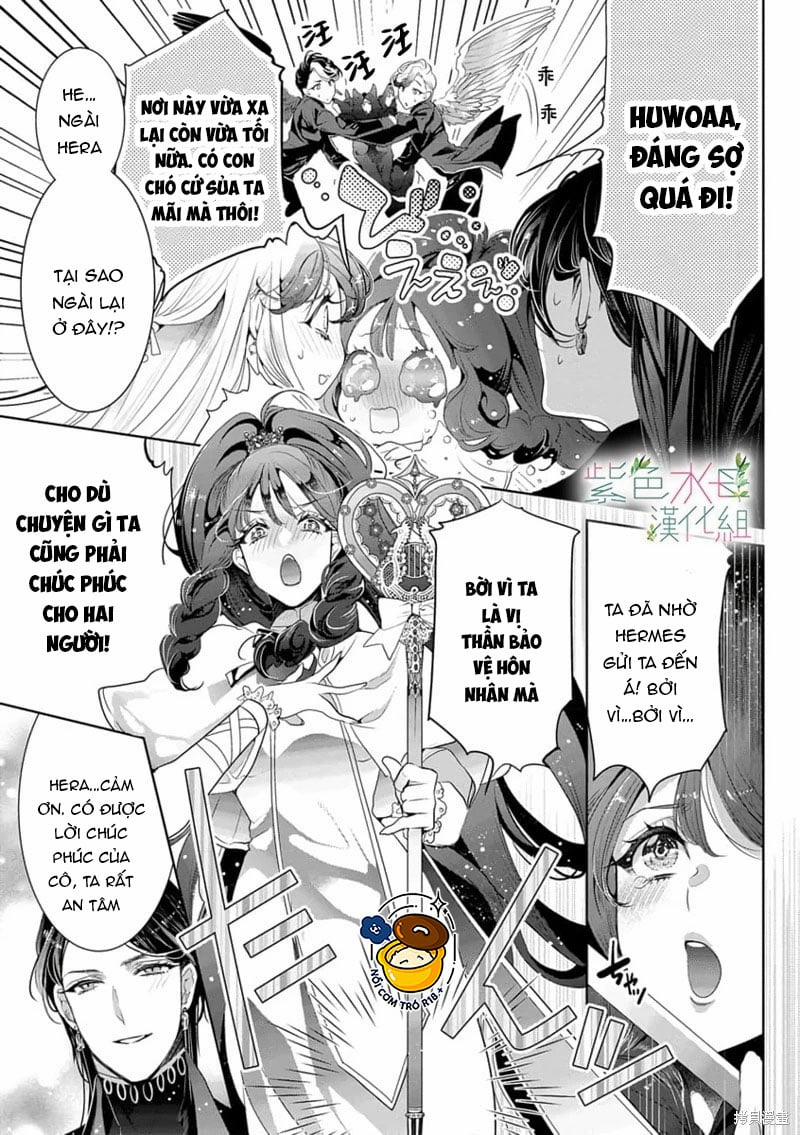 Ngài Hades, Không Cần Kiềm Chế Đâu 12.2 trang 2