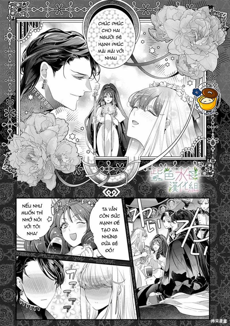 Ngài Hades, Không Cần Kiềm Chế Đâu 12.2 trang 4