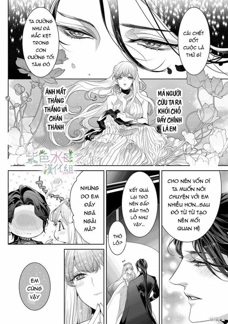 Ngài Hades, Không Cần Kiềm Chế Đâu 12.2 trang 7