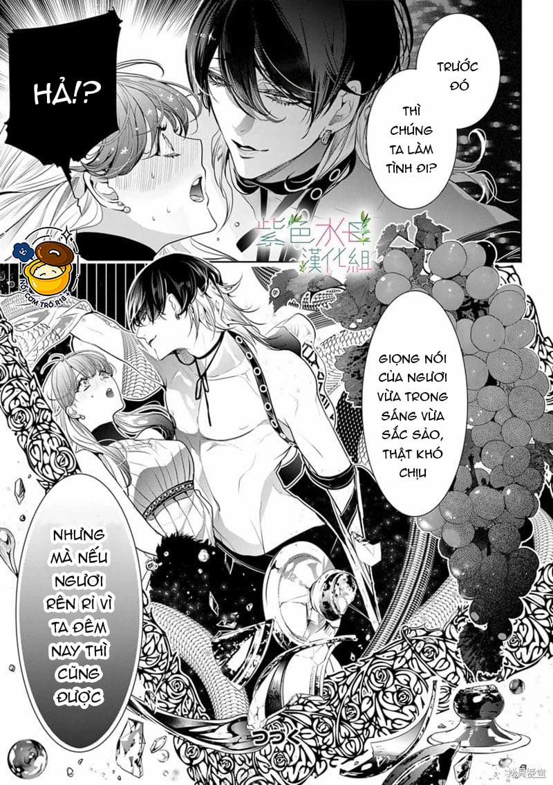 Ngài Hades, Không Cần Kiềm Chế Đâu 13.2 trang 12