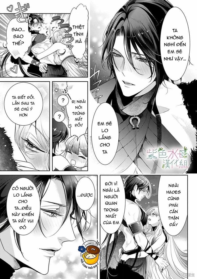 Ngài Hades, Không Cần Kiềm Chế Đâu 13.2 trang 2
