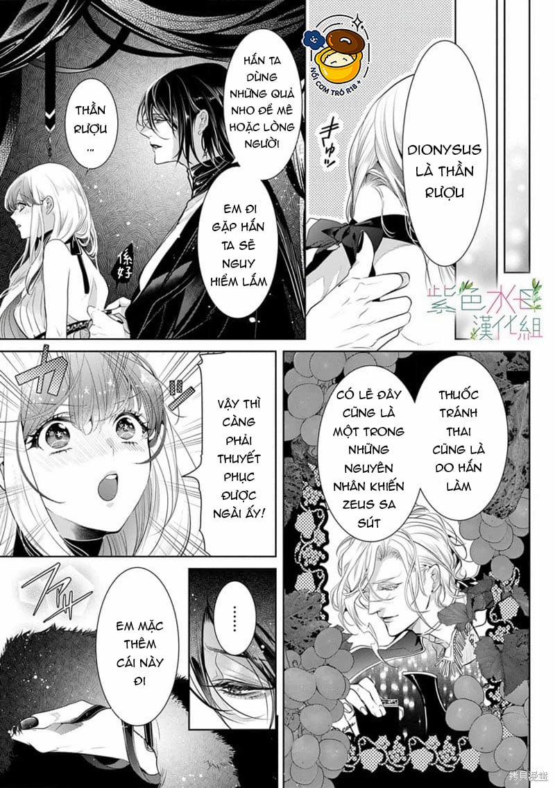 Ngài Hades, Không Cần Kiềm Chế Đâu 13.2 trang 8