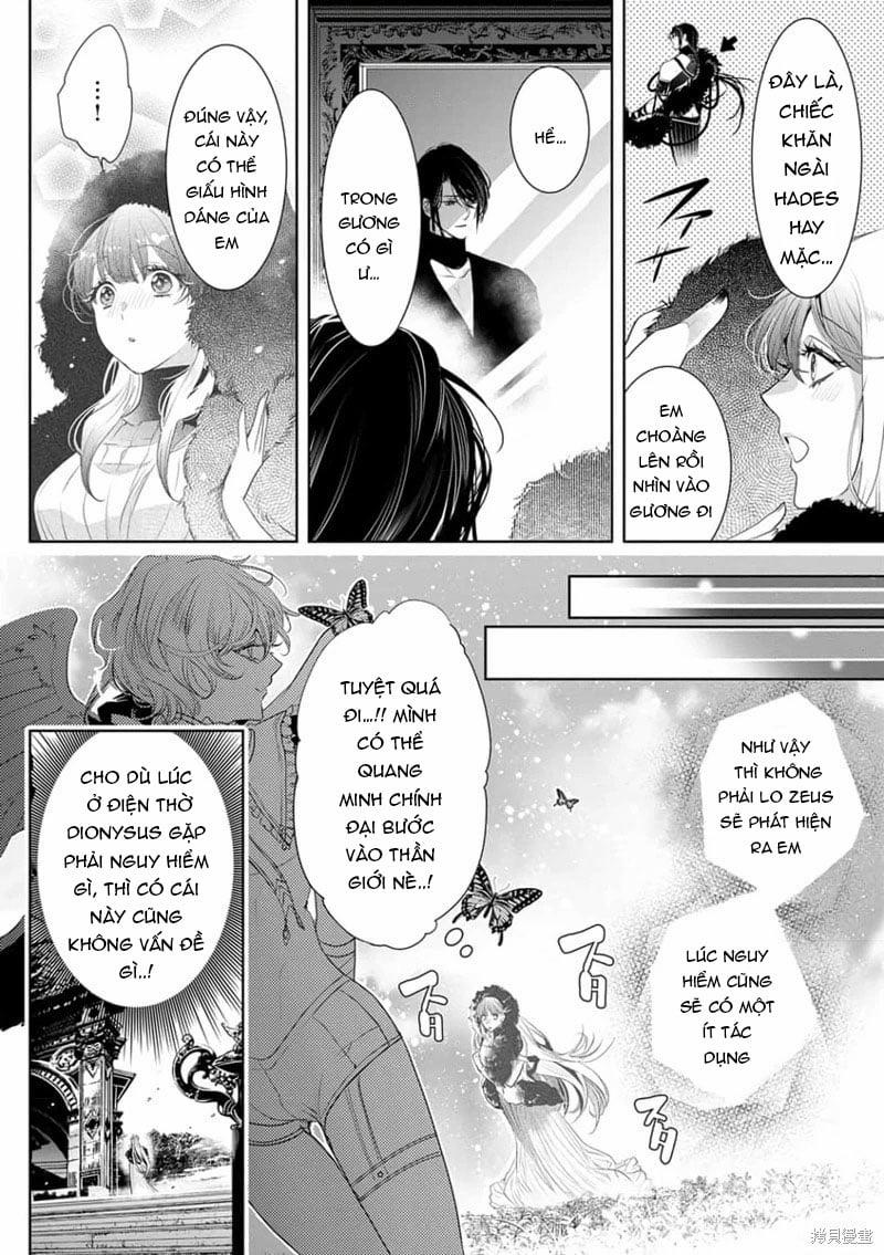 Ngài Hades, Không Cần Kiềm Chế Đâu 13.2 trang 9