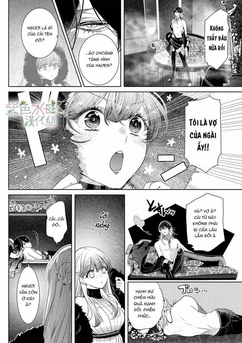 Ngài Hades, Không Cần Kiềm Chế Đâu 14.1 trang 2