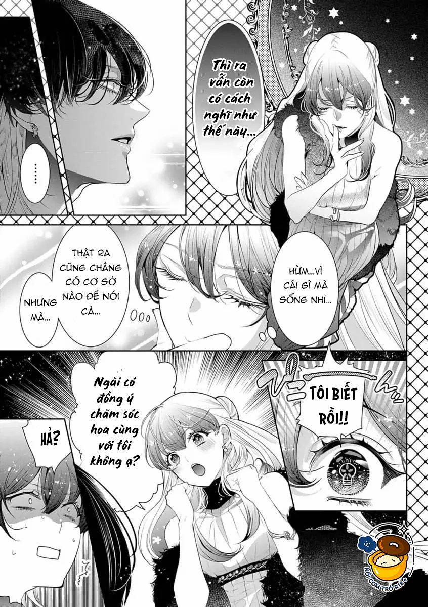 Ngài Hades, Không Cần Kiềm Chế Đâu 14.1 trang 7