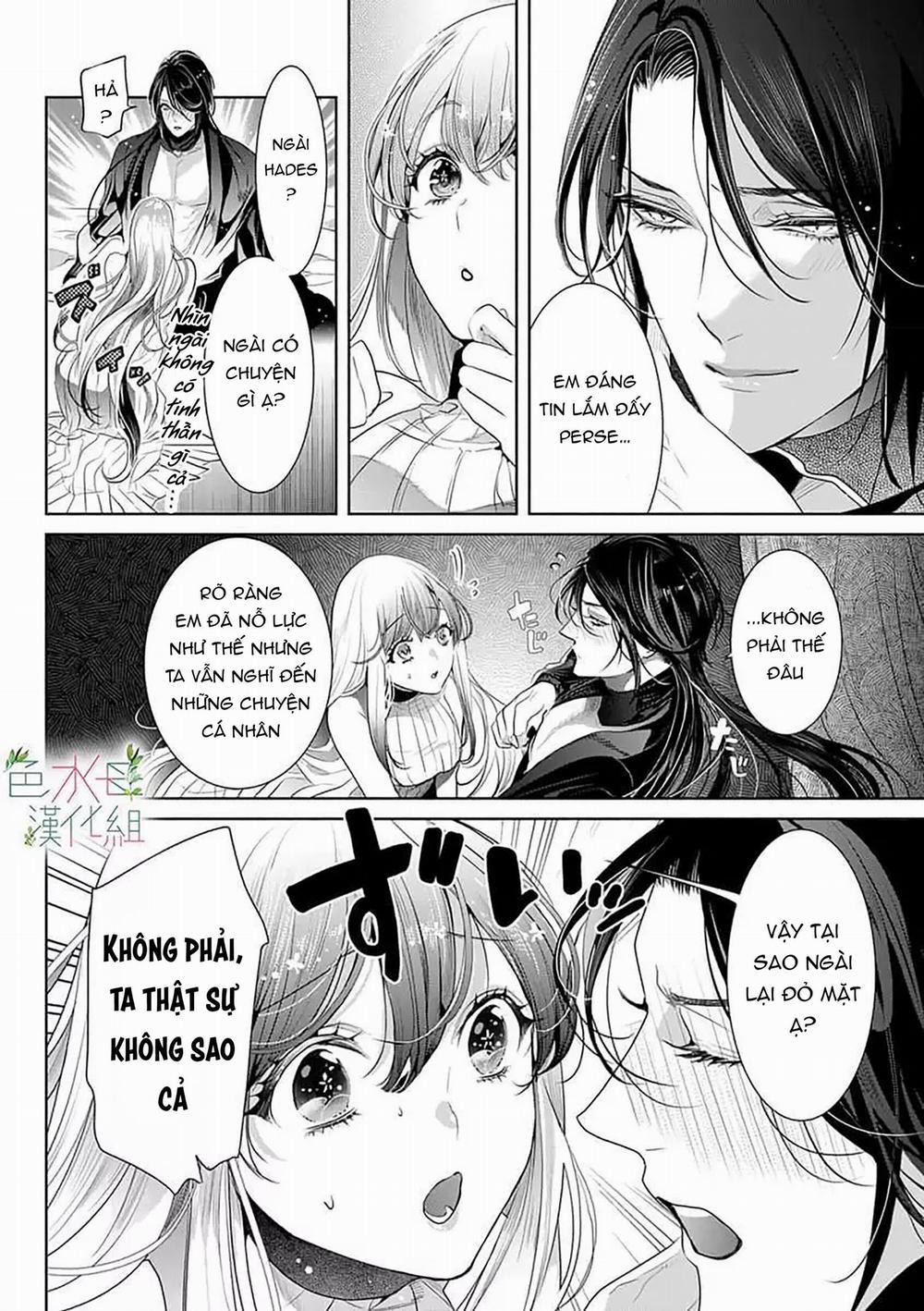 Ngài Hades, Không Cần Kiềm Chế Đâu 14.2 trang 3