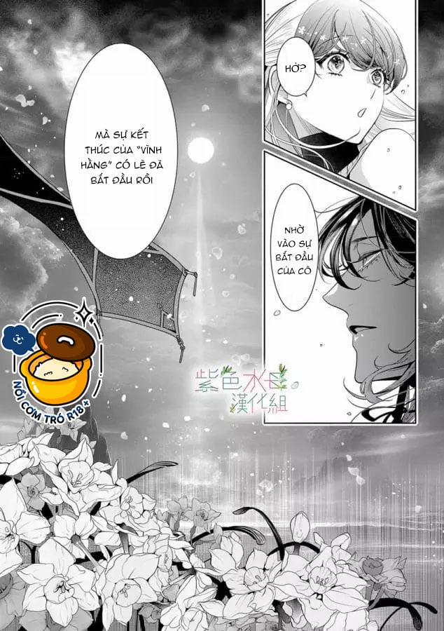 Ngài Hades, Không Cần Kiềm Chế Đâu 15.1 trang 11