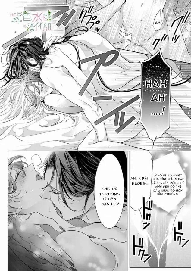 Ngài Hades, Không Cần Kiềm Chế Đâu 15.1 trang 6