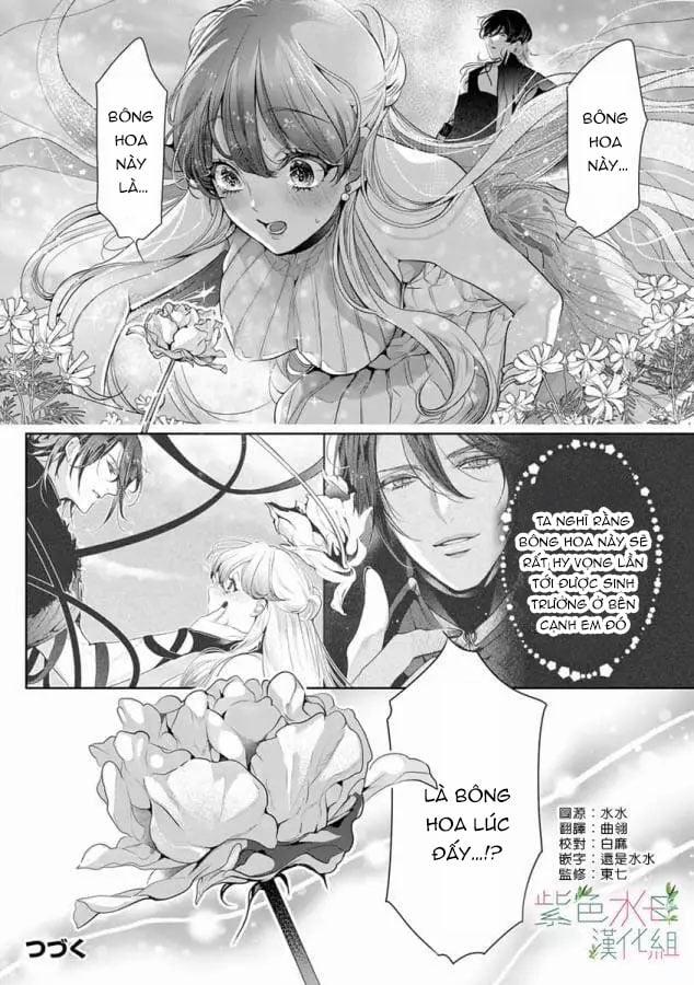 Ngài Hades, Không Cần Kiềm Chế Đâu 15.2 trang 11