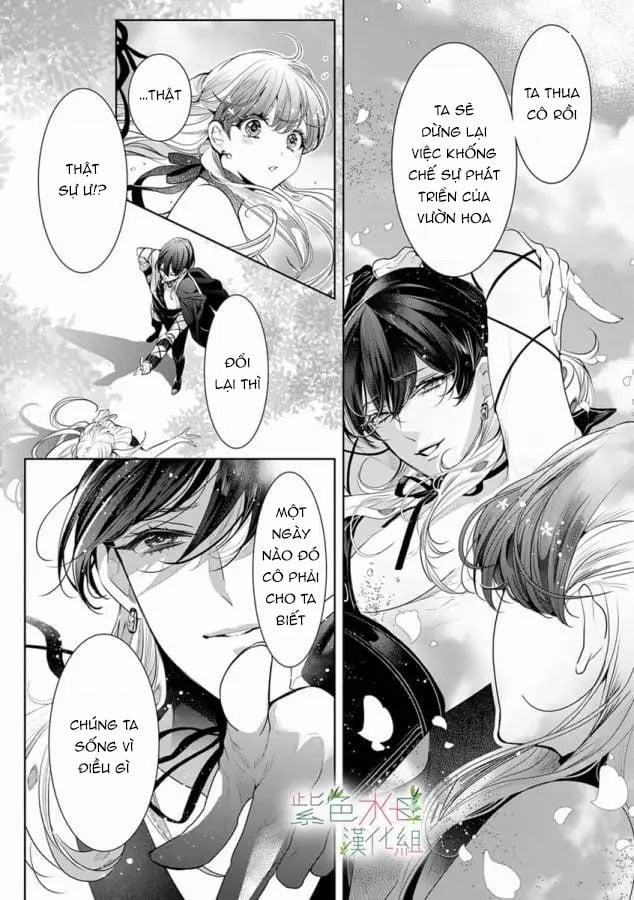 Ngài Hades, Không Cần Kiềm Chế Đâu 15.2 trang 5